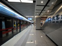 南京地鐵消防管道電伴熱施工案例
