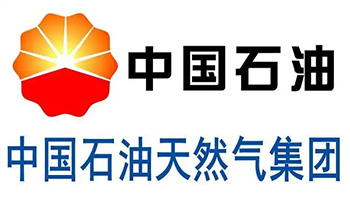 中國石油-天然氣集團(tuán)