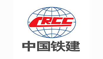 中國鐵建
